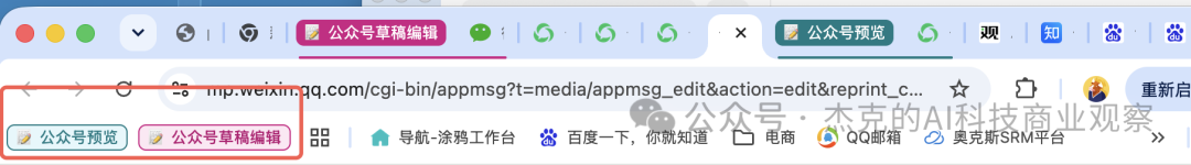 AI 智能体中美大混战：实测一圈后，我最后留下了Codex
