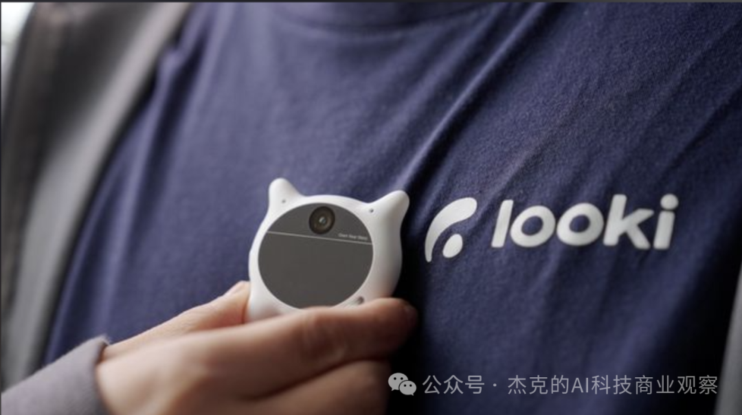AI 智能录音卡火了:从 Plaud 到大厂/品牌产品推出,随身记录正在变成一门新生意,好生意